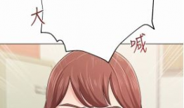 韩国漫画无遮挡,无遮挡的青春与梦想