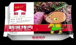 麻豆味,探寻独特美食的神秘魅力