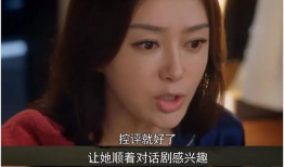 八点娱乐圈吃瓜视频大全,揭秘热门事件，尽览八卦风云