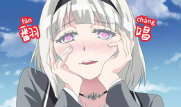 痴汉漫画大全,揭秘校园、职场、日常生活中的痴汉现象