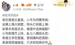 路人甲在娱乐圈吃瓜的小说推荐,揭秘明星背后的秘密与八卦风云