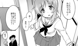 漫画怎么投稿,从创意到成名的漫画投稿全解析